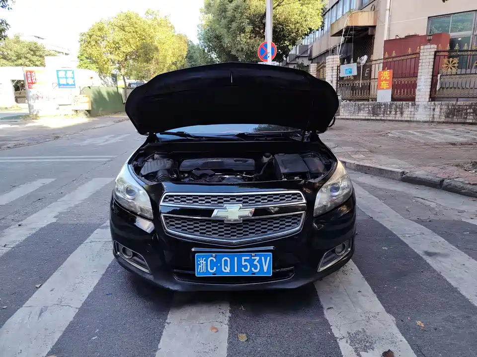 Chevrolet Mai Ruibao