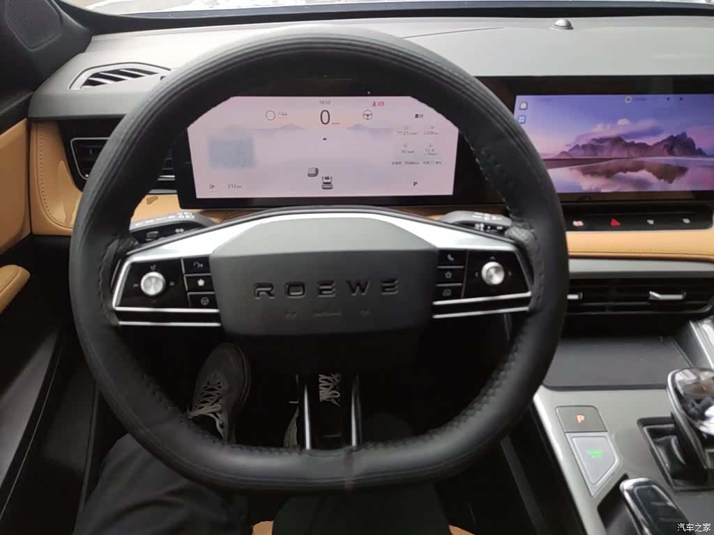 Roewe RX5, 2023 11