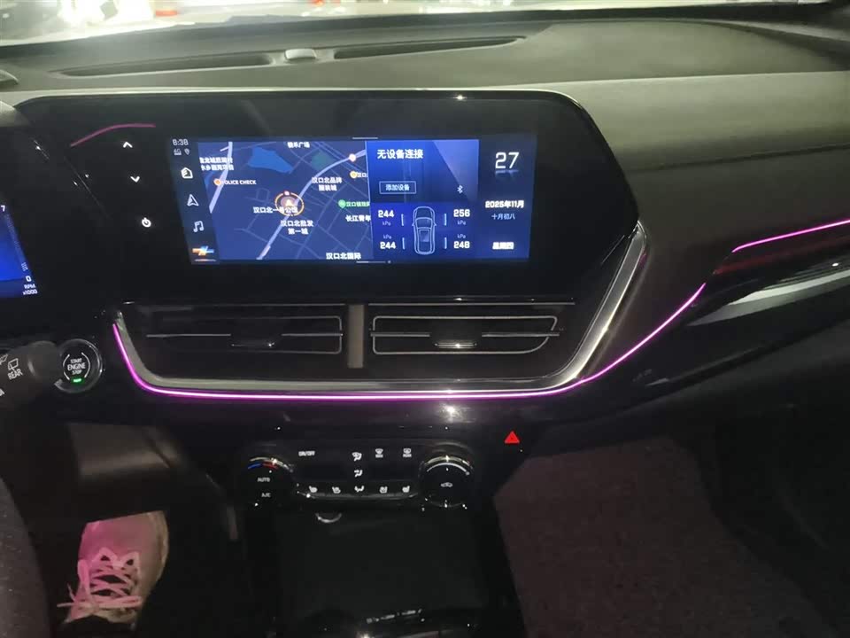 Chevrolet Xingmailuo