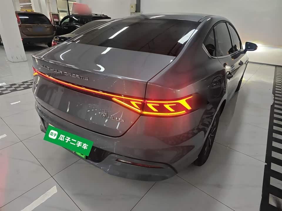 BYD Qin Yuan