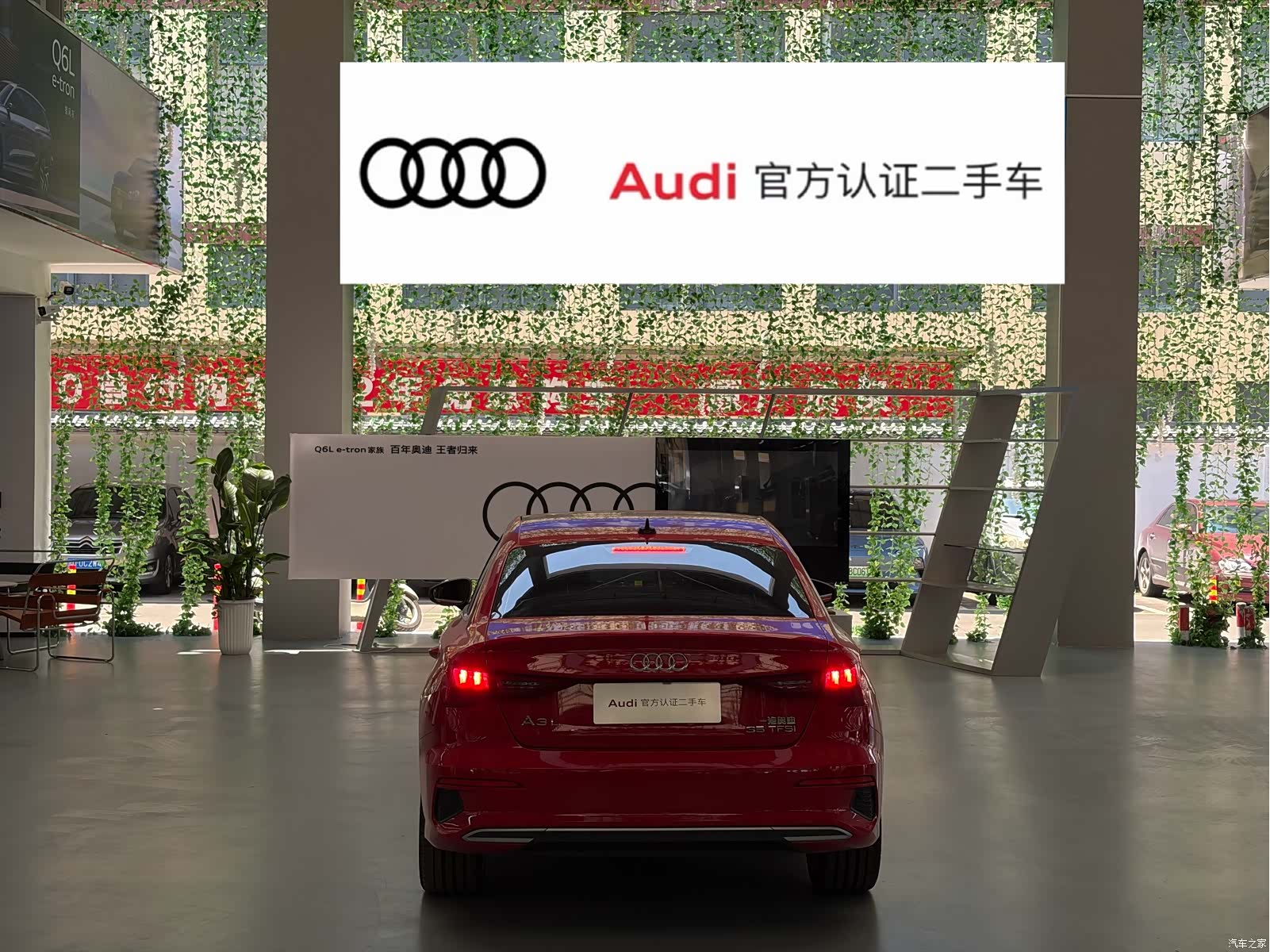 Audi A3, 2021 все фото