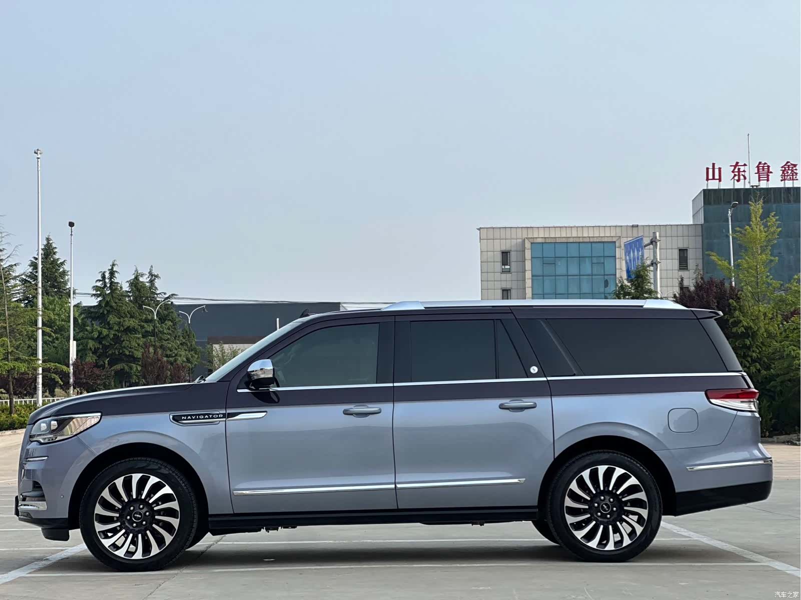 Lincoln Navigator, 2023 4