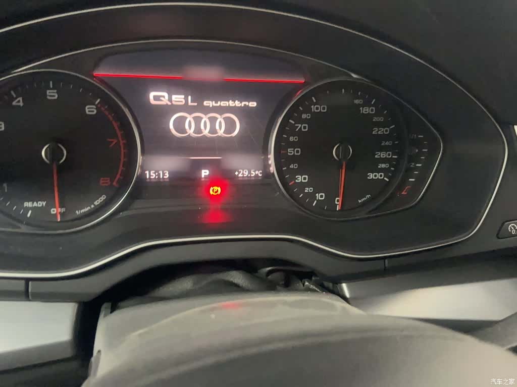 Audi Q5L, 2020 все фото