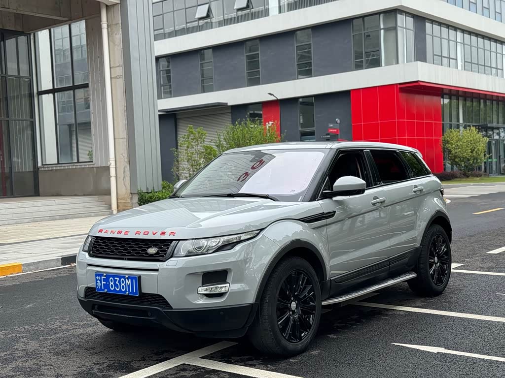Range Rover Evoque