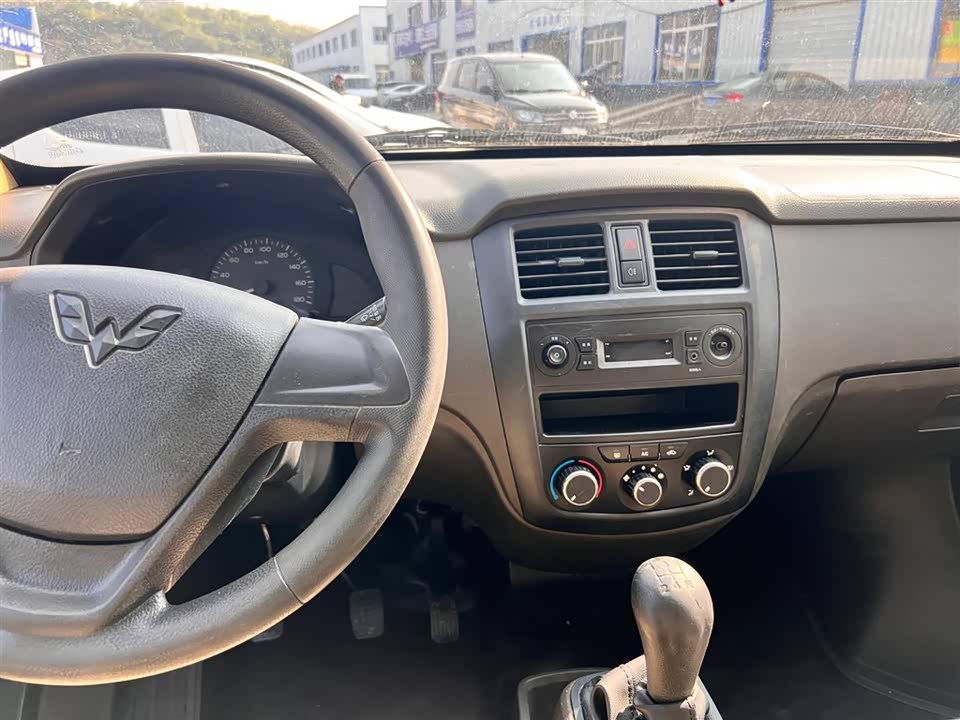 Wuling Wuling Rongguang