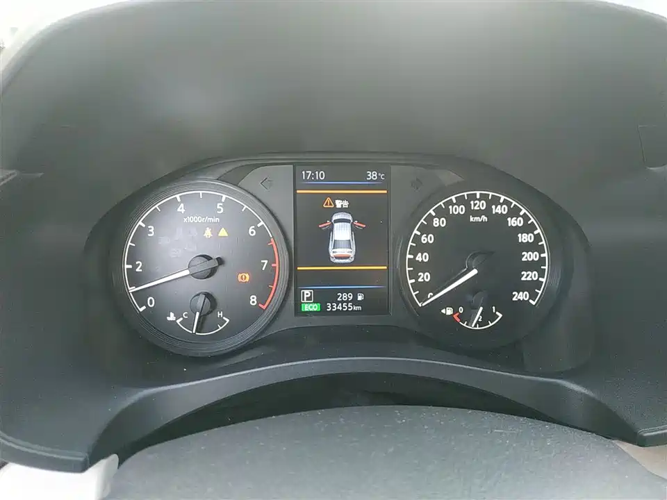Nissan Teana Nissan Teana