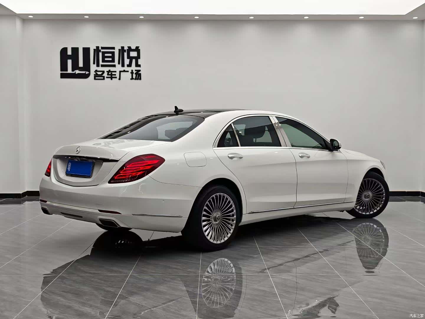 Mercedes-Benz S-Class, 2014 10