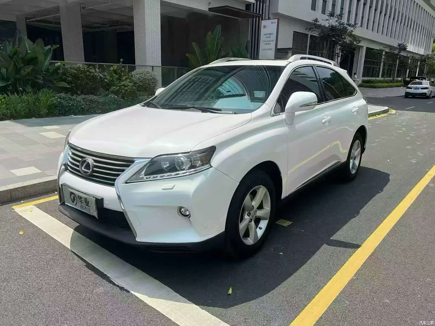 Lexus RX, 2014 1