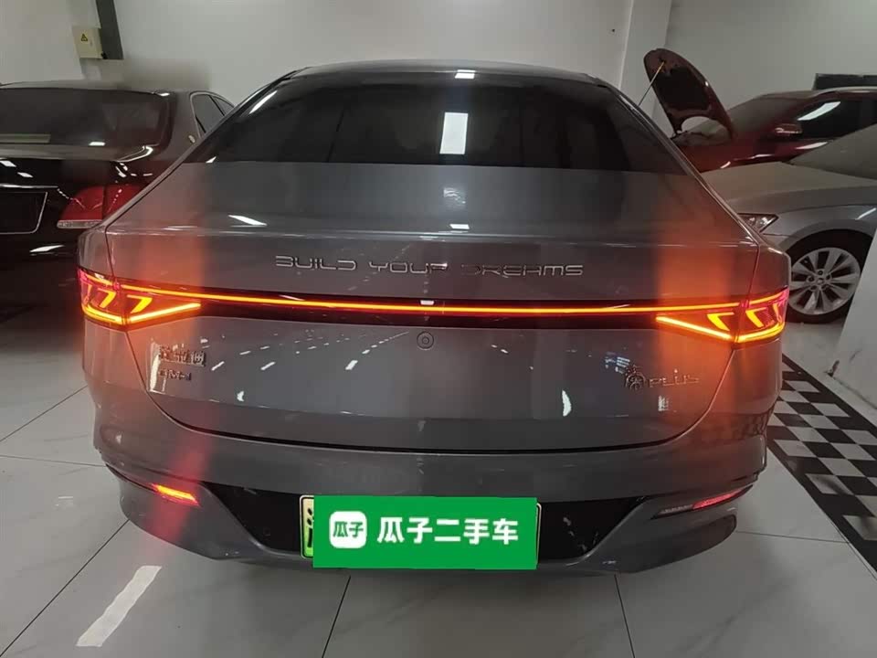 BYD Qin Yuan