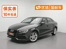 �µ�A3(����) 2014�� Limousine 40 TFSI S line ������