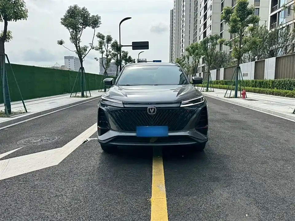 Changan CS75 PLUS Changan CS75 PLUS