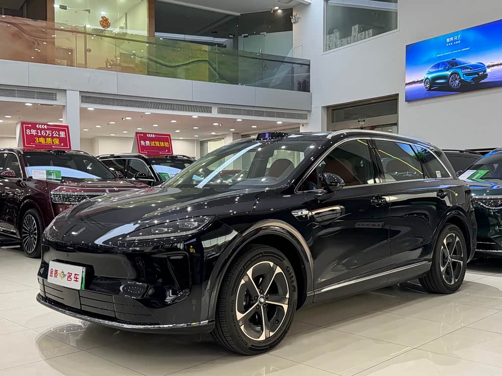 Shangjie H5
