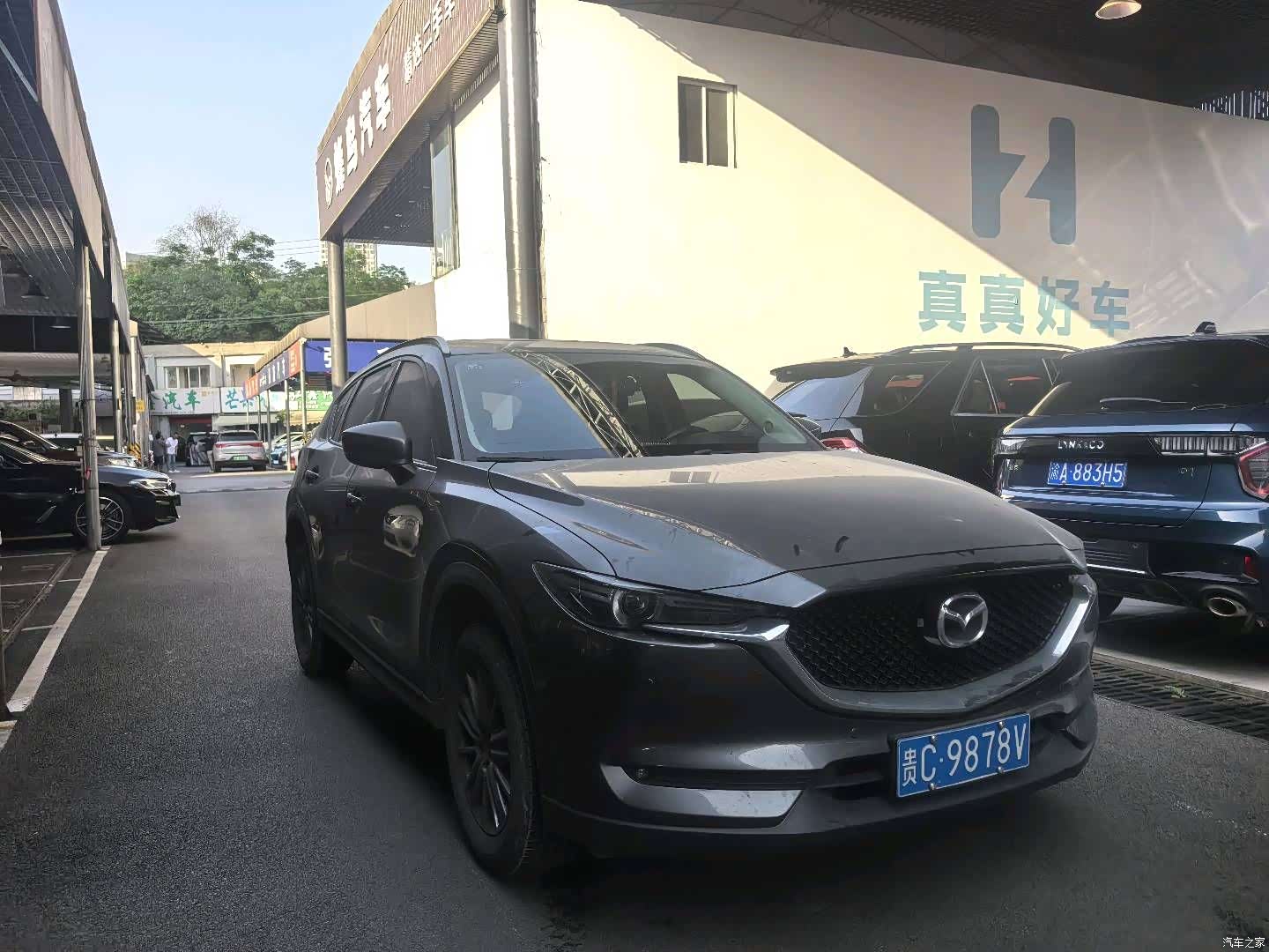 Mazda CX-5, 2020 3