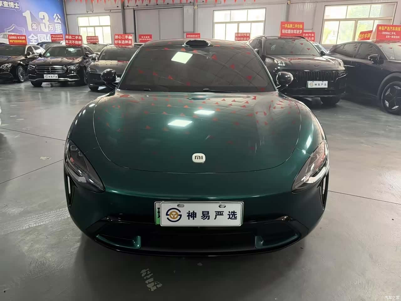 Xiaomi SU7, 2024 4