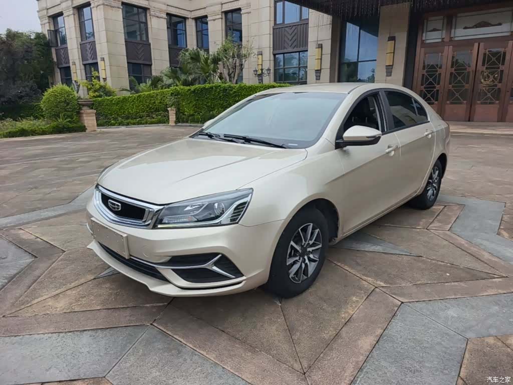 Geely Emgrand, 2019 2