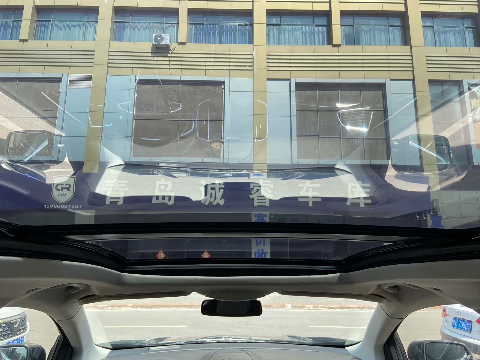 Ford Edge, 2016 16