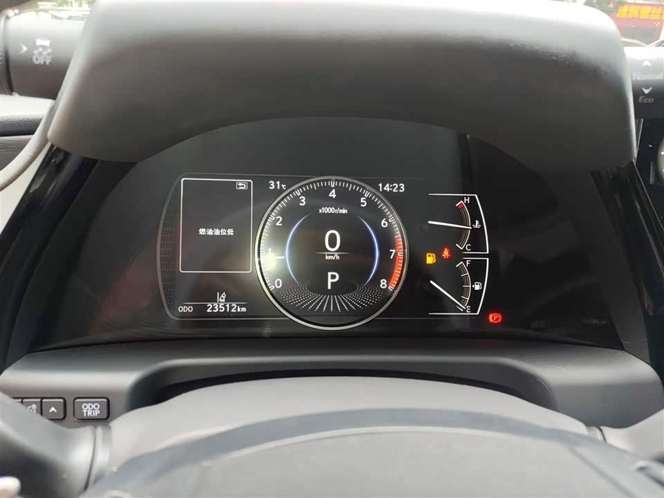 Lexus ES Lexus ES