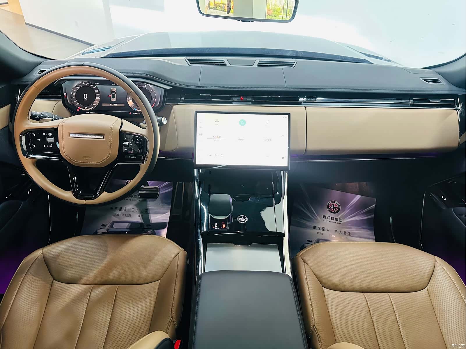 Land Rover Range Rover, 2024 19