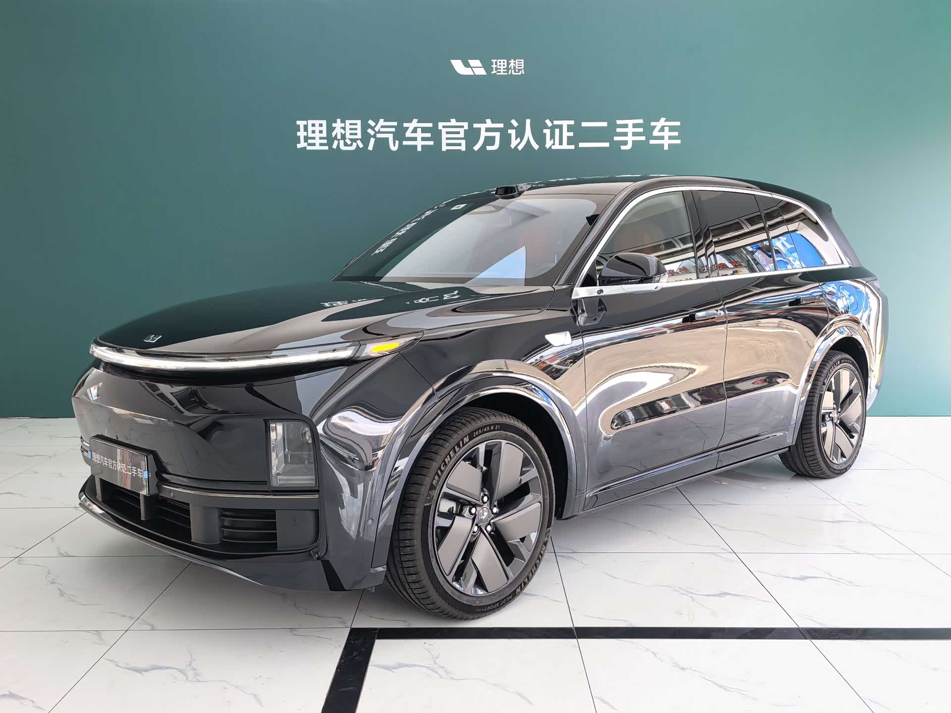 Li Auto L8, 2025 1