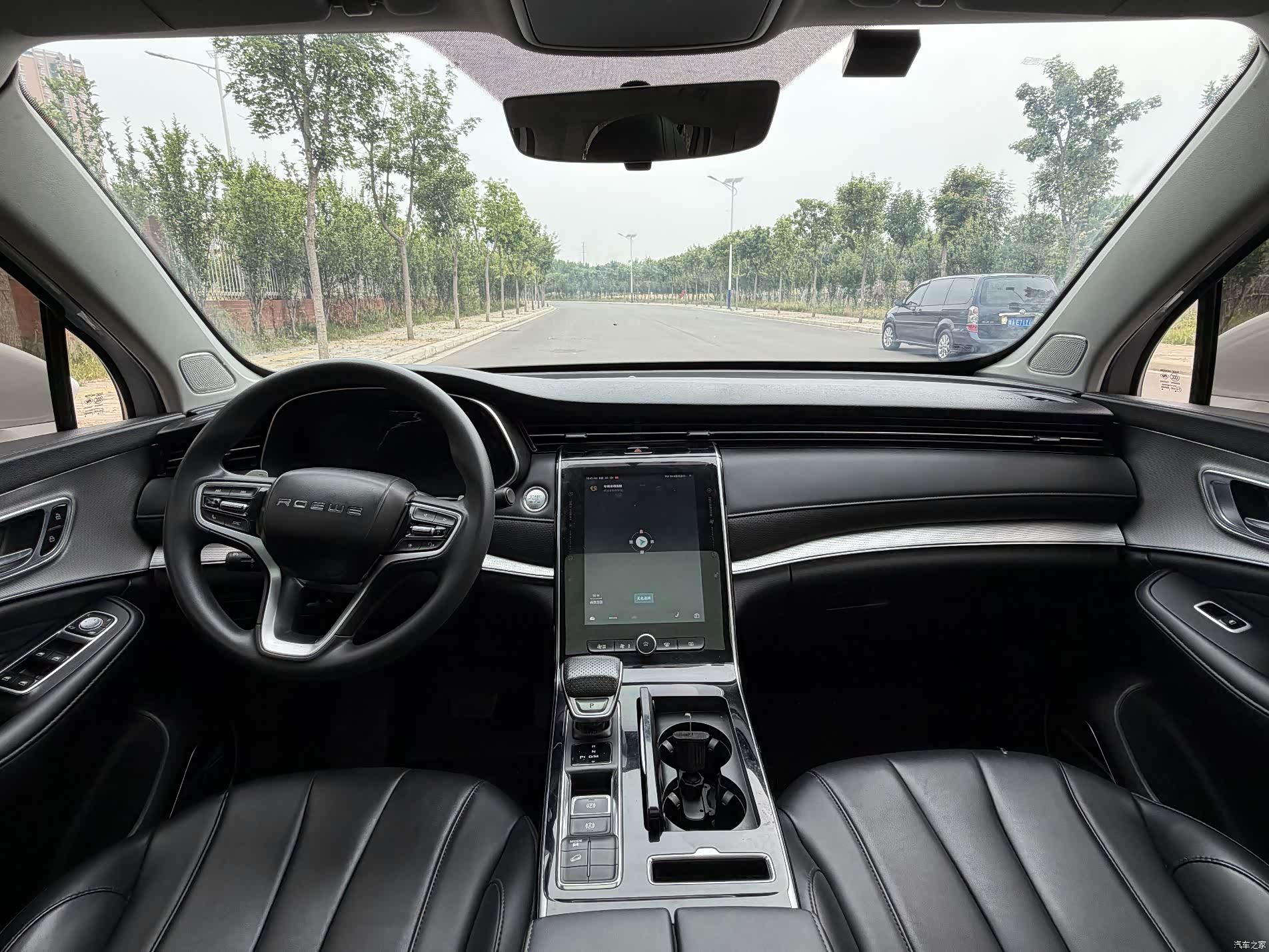 Roewe RX5, 2020 9