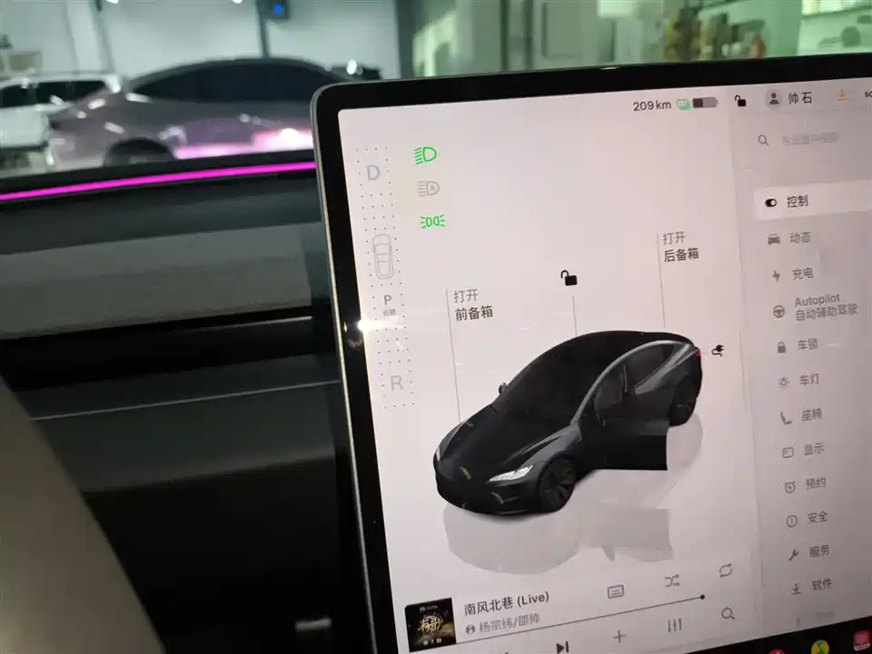 Tesla Model 3 Tesla Model 3