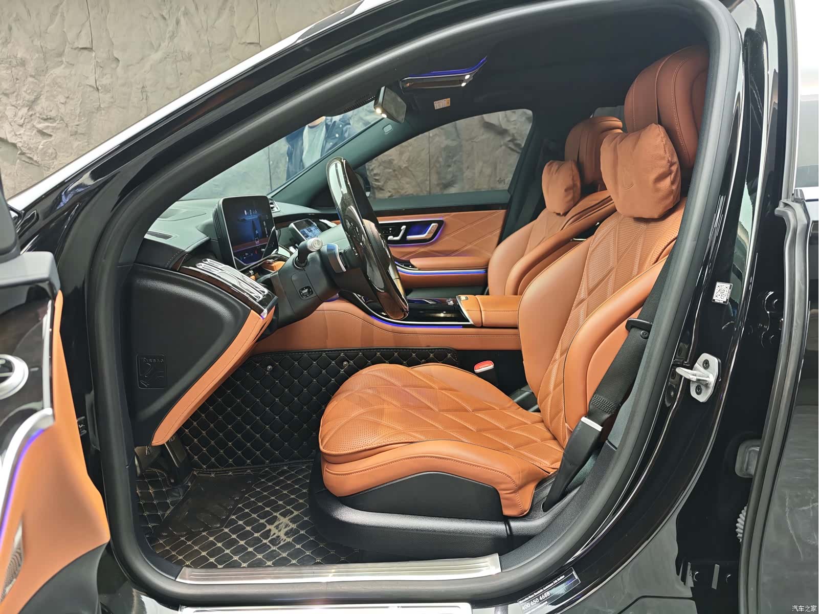 Maybach S-Class, 2023 8