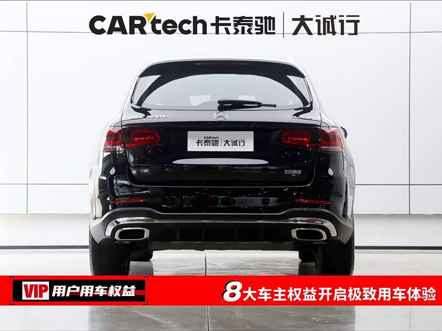 Mercedes-Benz GLC Mercedes-Benz GLC