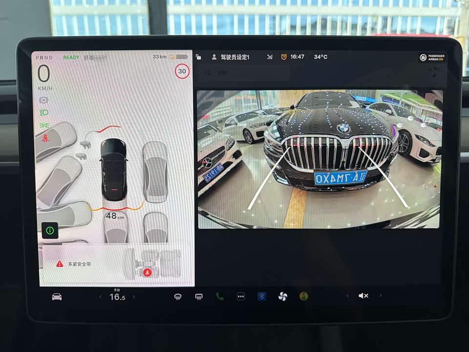 Tesla Model Y Tesla Model Y