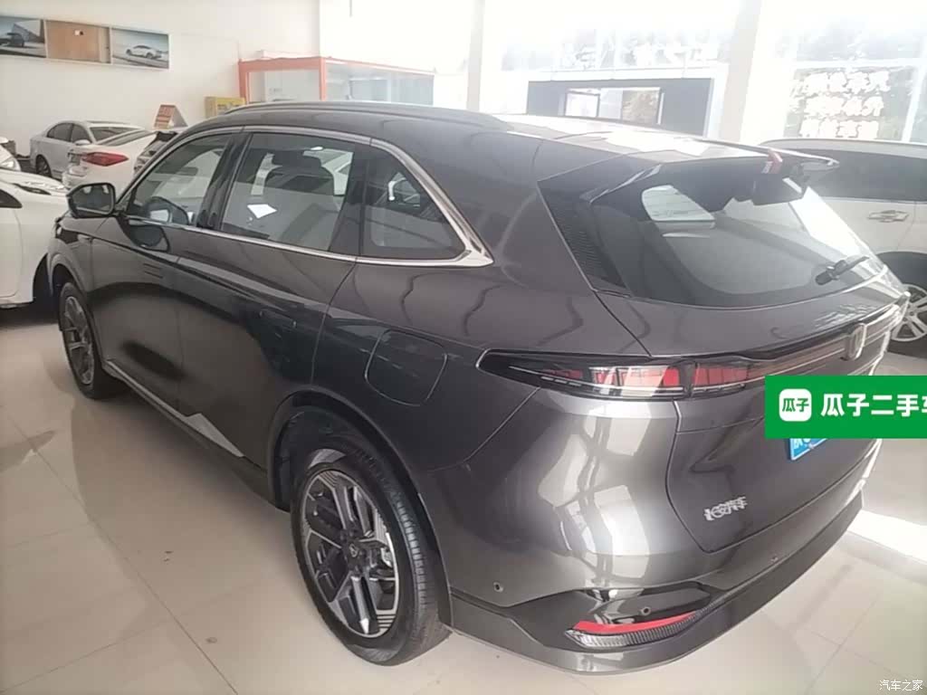 Changan CS75, 2026 все фото