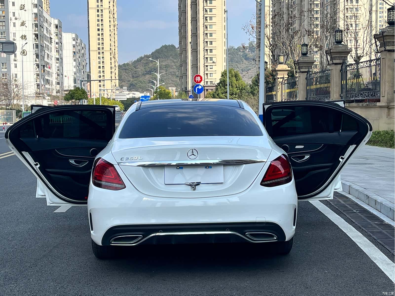 Mercedes-Benz C-Class, 2020 10