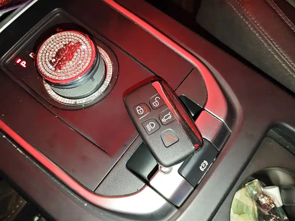 Land Rover Discover Shenxing