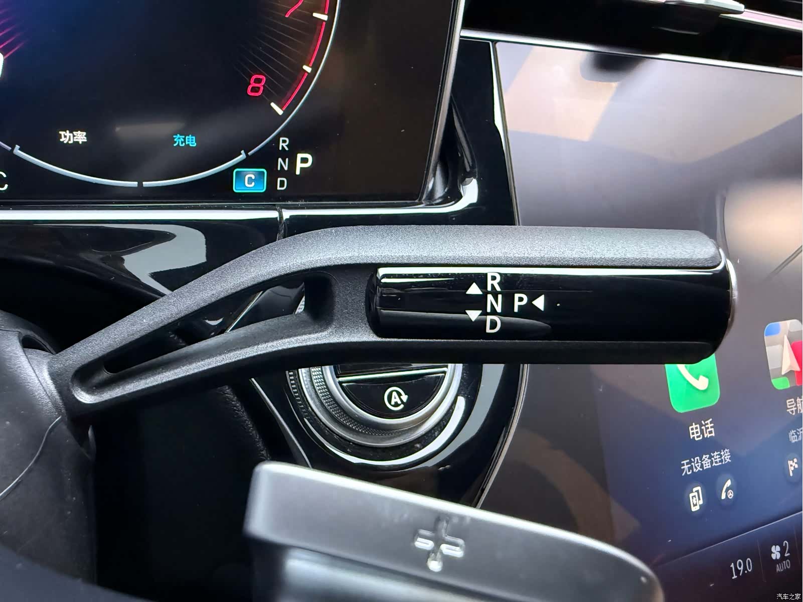 Mercedes-Benz E-Class, 2024 10