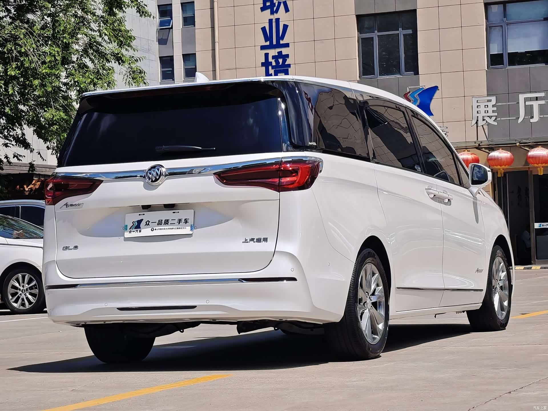 Buick GL8, 2022 7