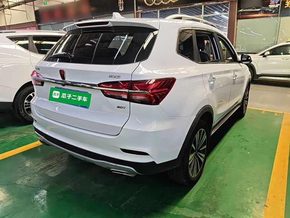 Roewe RX5