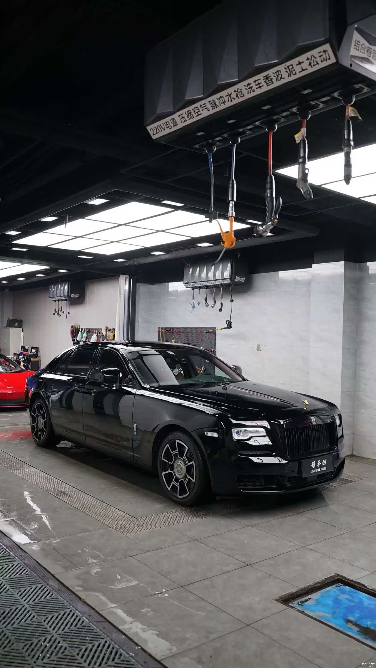 Rolls-Royce Ghost
