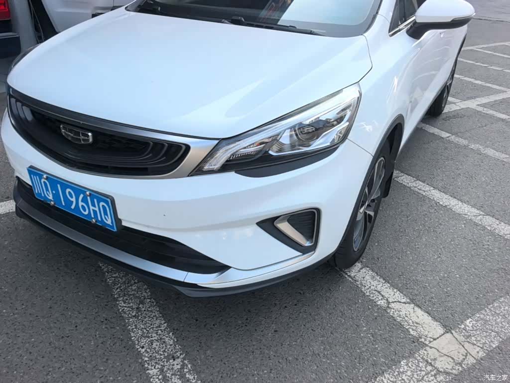 Geely Emgrand, 2019 24