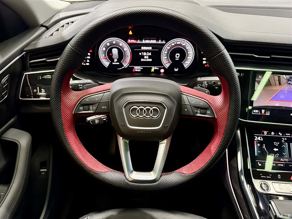 Audi Q8, 2024 14