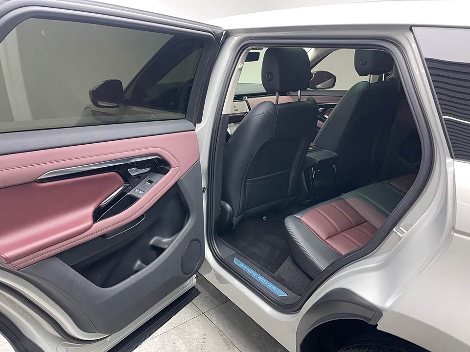 Land Rover Range Rover Aurora