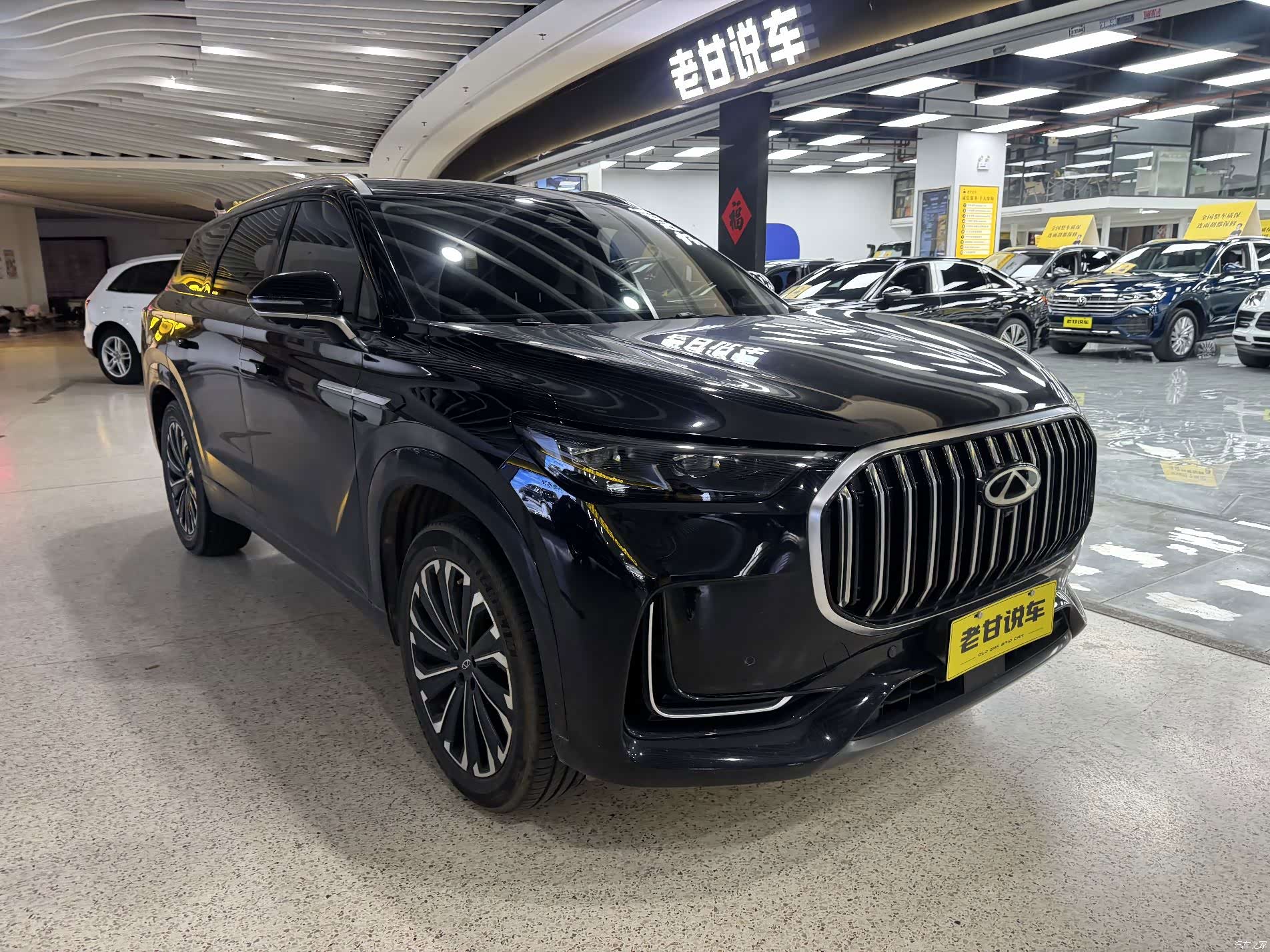 Chery Tiggo 9, 2023 3