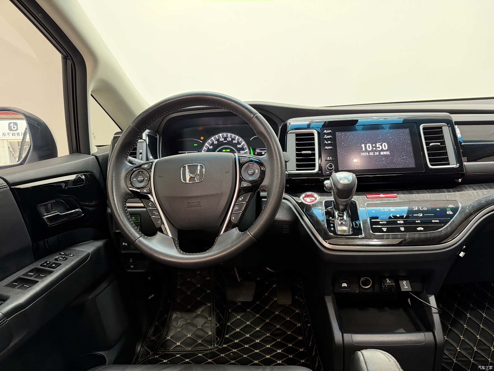 Honda Elysion, 2021 12