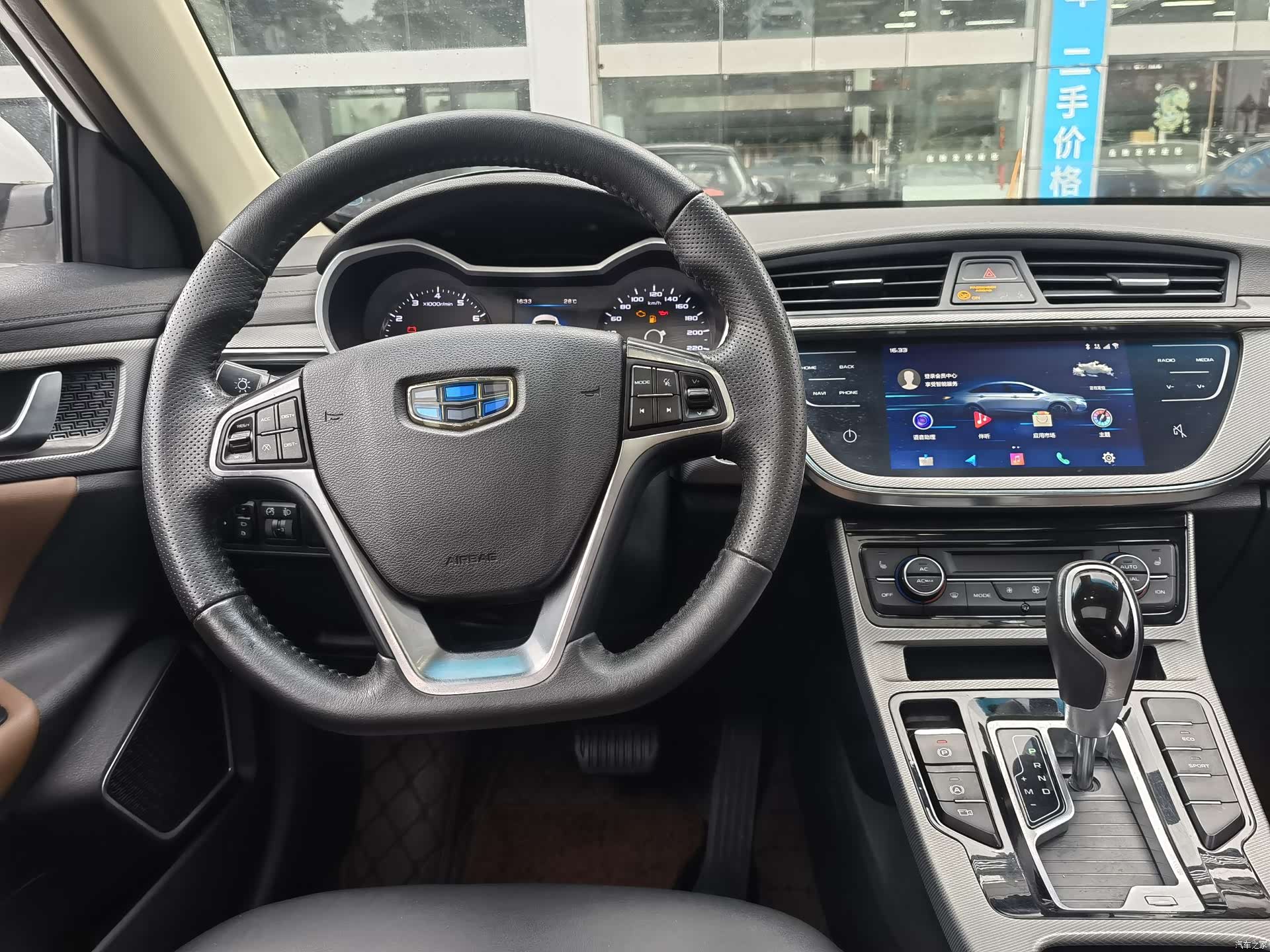 Geely Emgrand, 2019 11