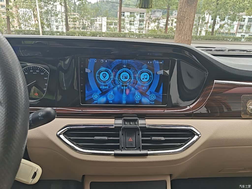 Changan V5, 2024 13