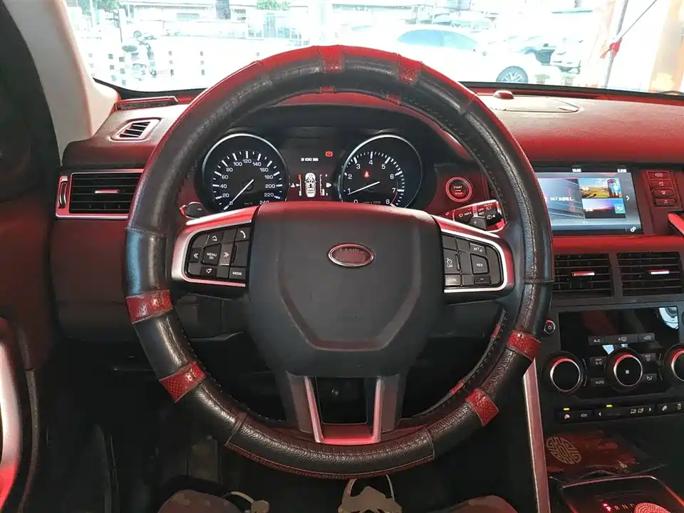 Land Rover Discover Shenxing