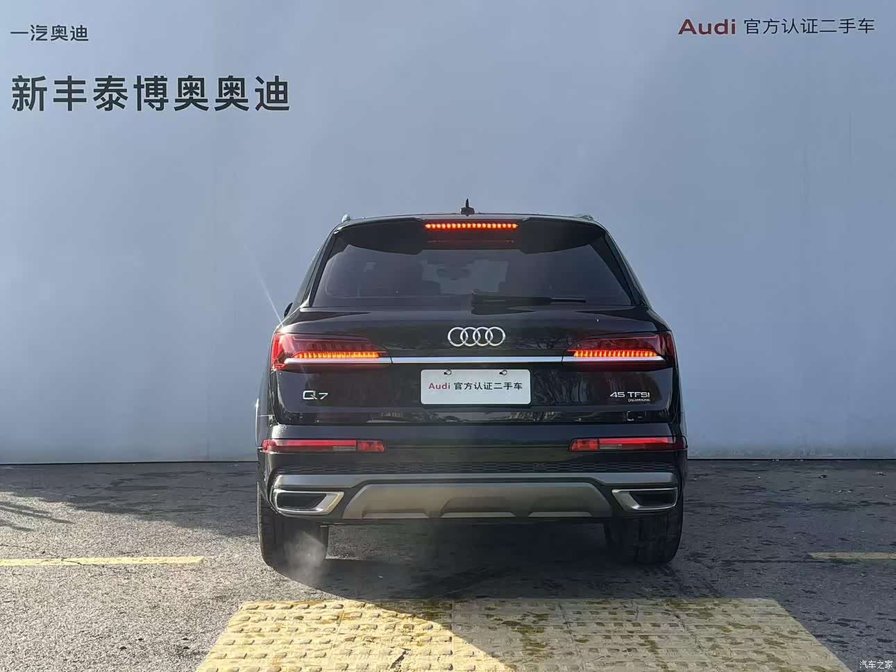 Audi Q7, 2023 все фото