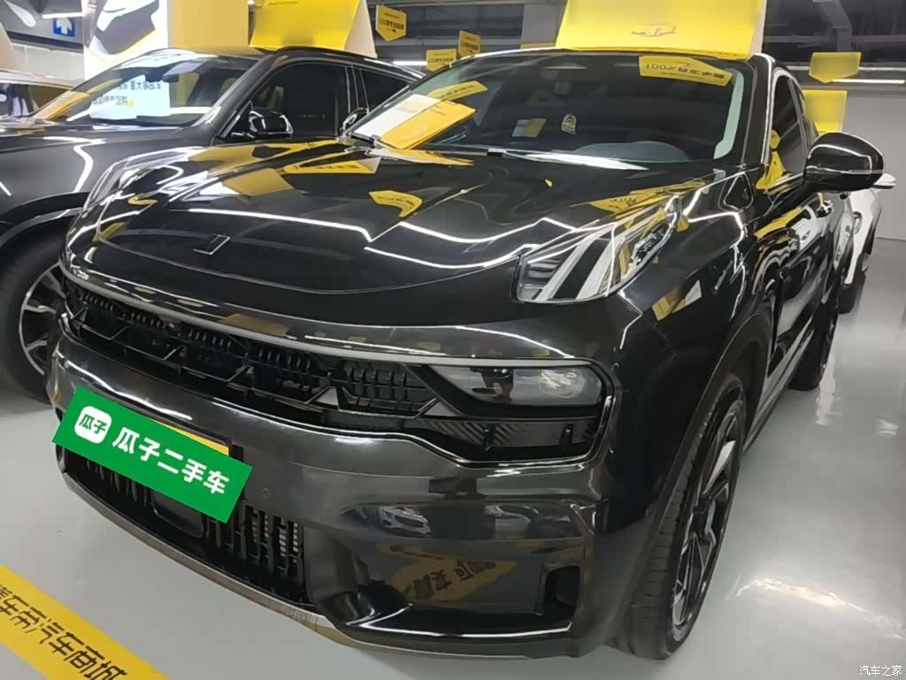 Lynk & Co 02, 2024 1