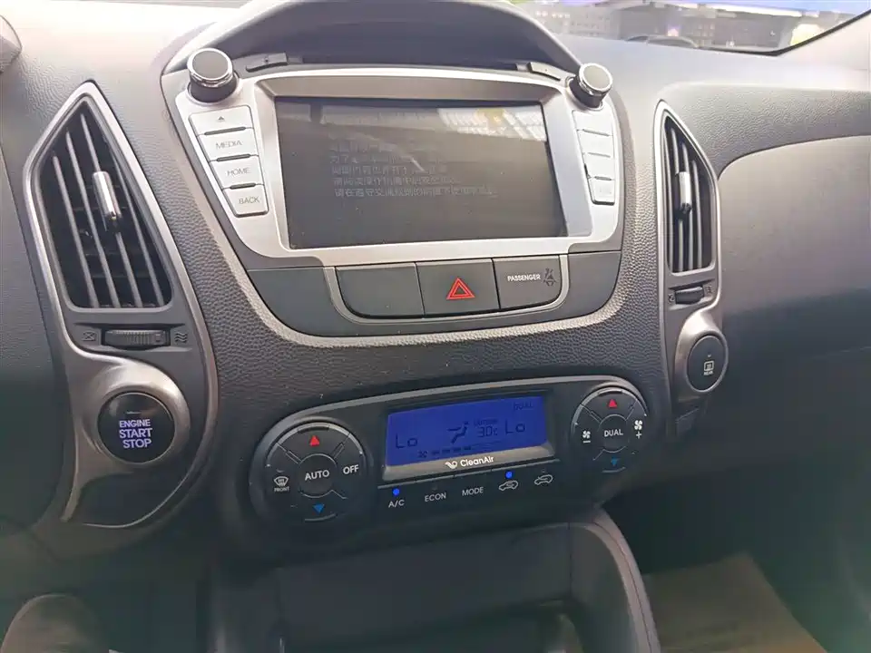 Hyundai Beijing ix35