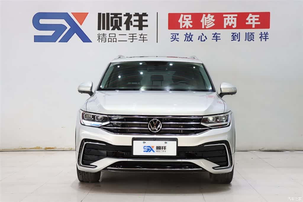 Volkswagen Tiguan L, 2022 2