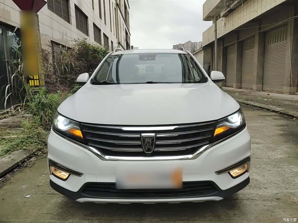 Roewe RX5, 2018 3
