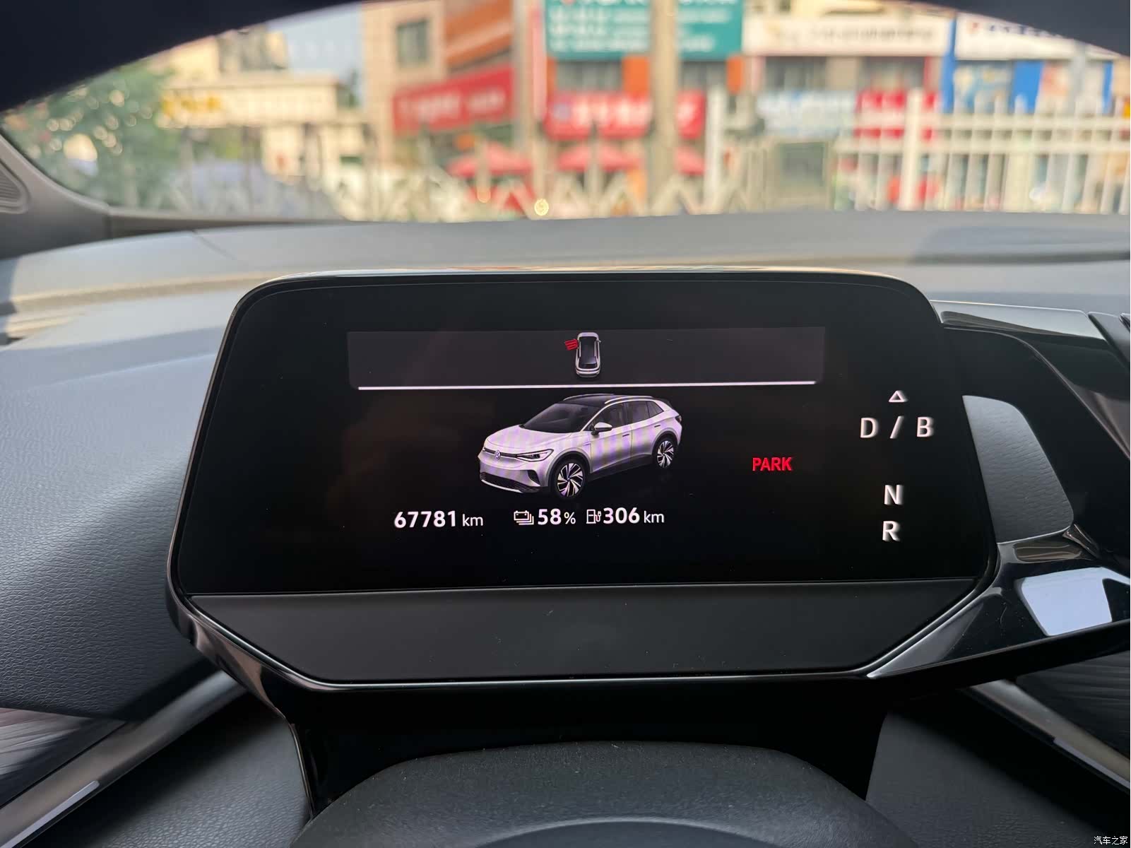 Volkswagen ID.4, 2021 4