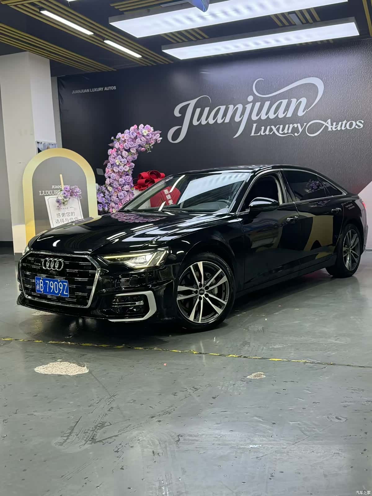 Audi A6L, 2022 1